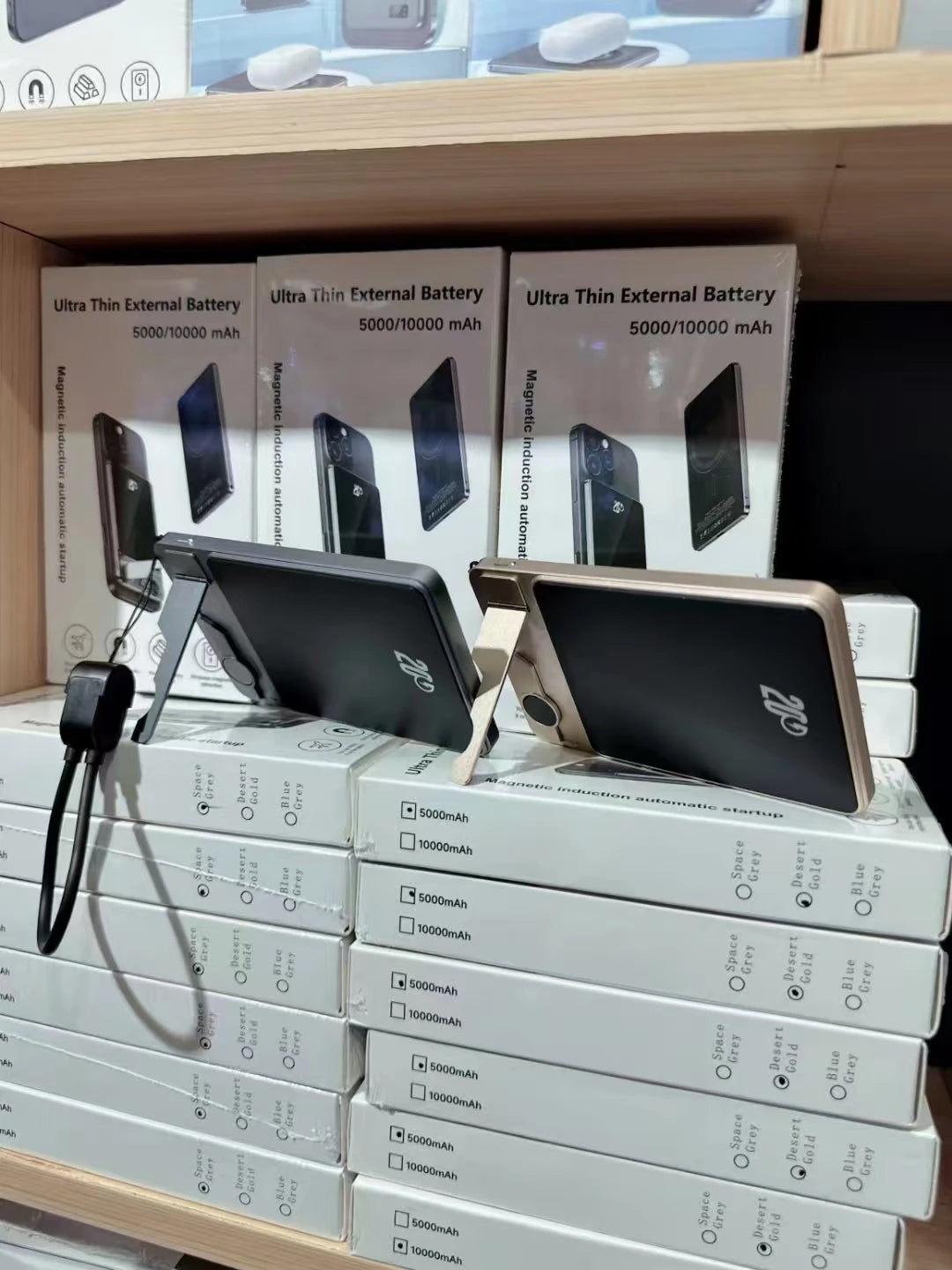 Wireless Powerbank