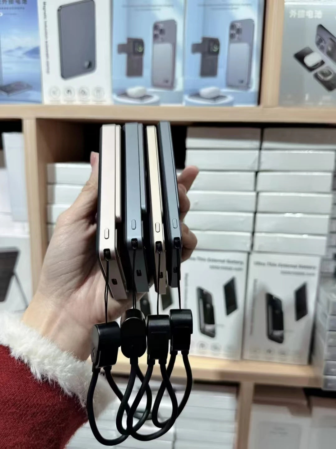 Wireless Powerbank
