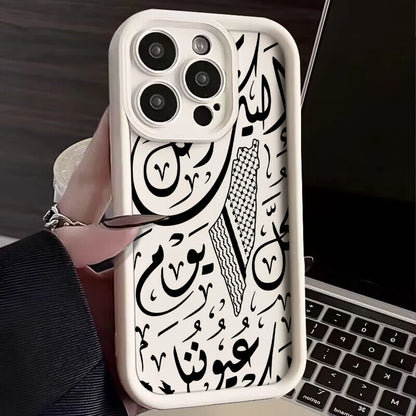 Hattah Keffiyeh Phone Case for IPhone 15 14 13 12 11 Pro Max Mini XR XS X 7 8 Plus Soft TPU Back Cover With Hand Strap  Casever